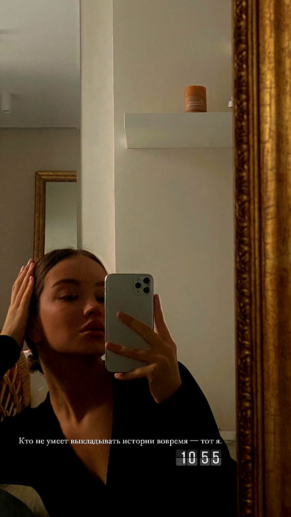 veroni22ka instagram image archive image