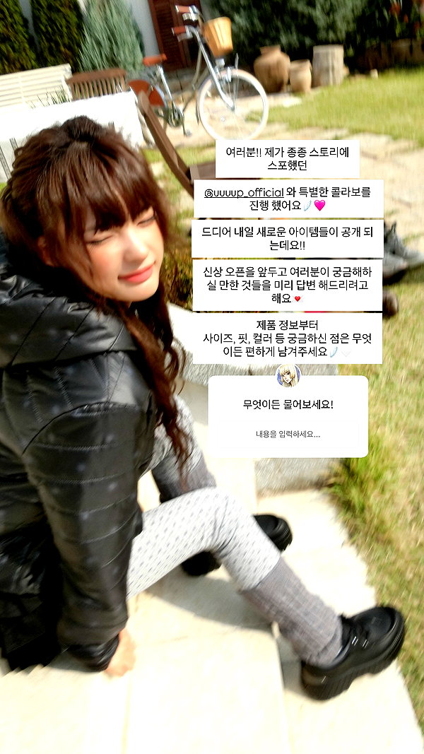 mmmuumil instagram image archive image