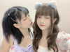 erokochiba Altpins Profile Picture