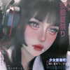 marilyn_damaged Altpins Profile Picture