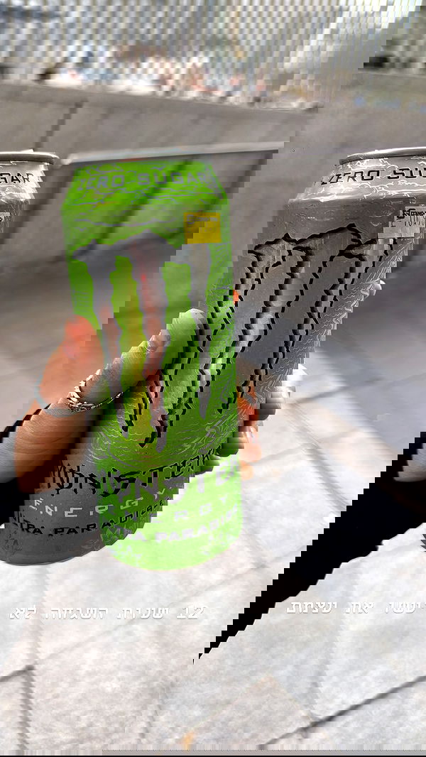 kesemgreenyer kesemgreenyer archive image