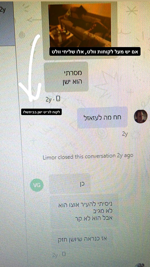 noasoophia instagram image archive image