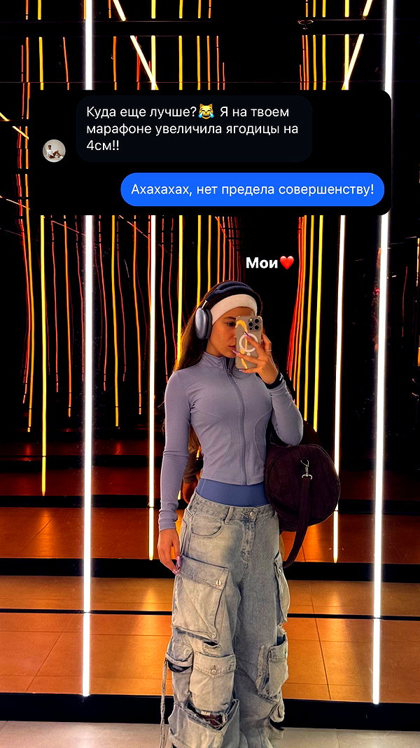 enikeeva_aliya instagram image archive image