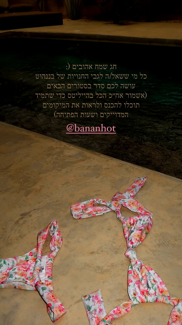 neta_alchimister instagram image archive image