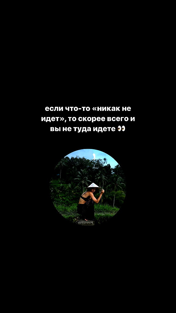 kkulakovaa instagram image archive image
