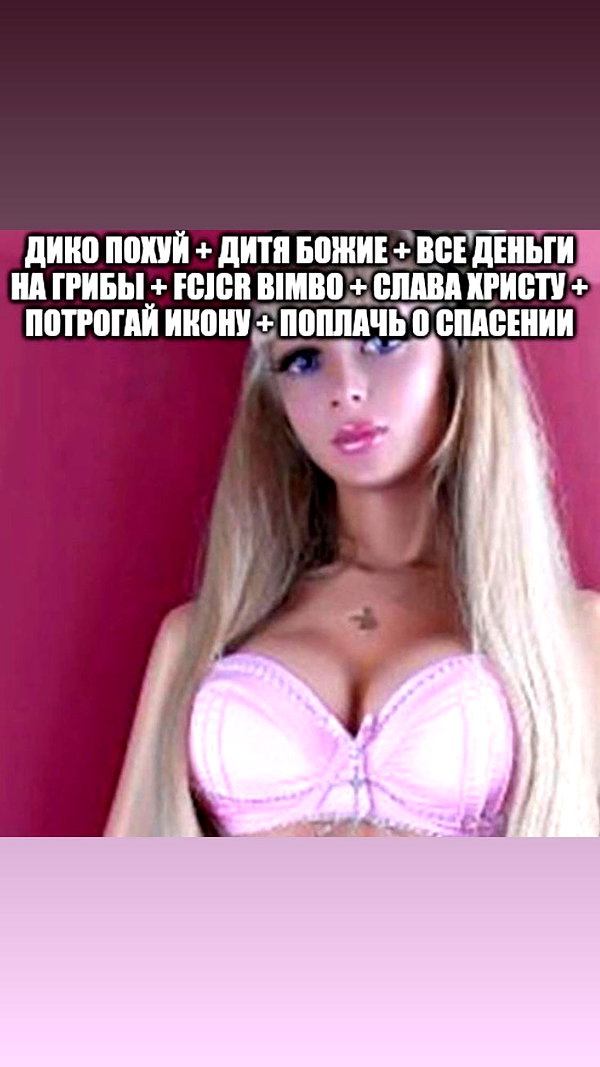 sonya00w instagram image archive image
