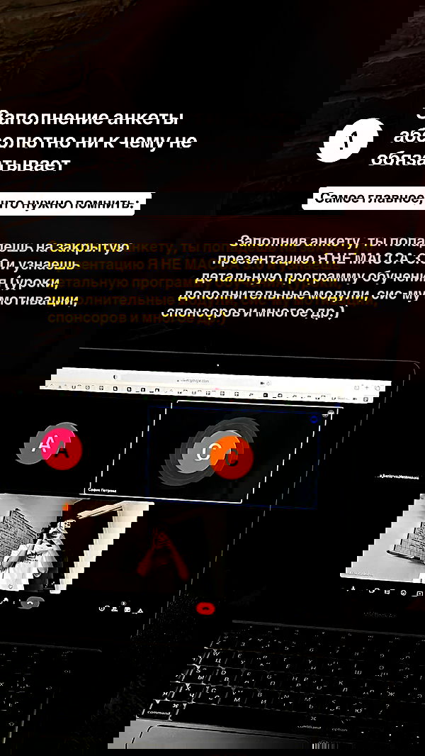 kkulakovaa image ~ Altpins