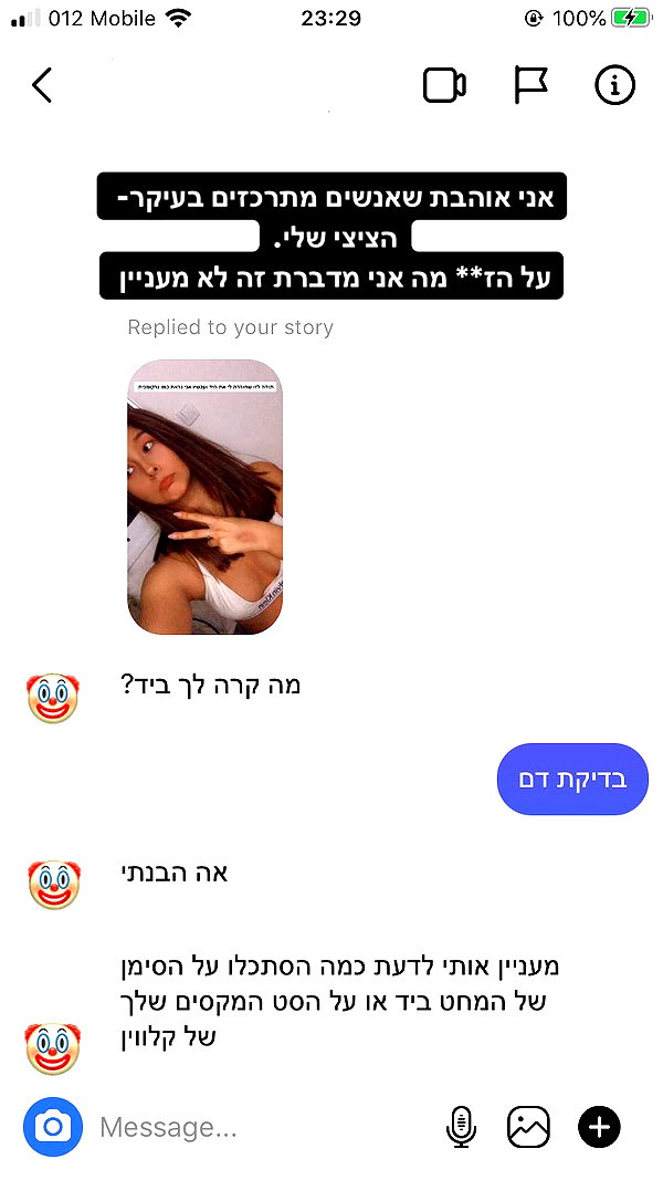 kesemgreenyer instagram image archive image