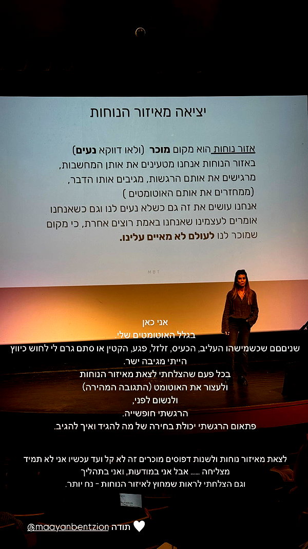 annezivi instagram image archive image