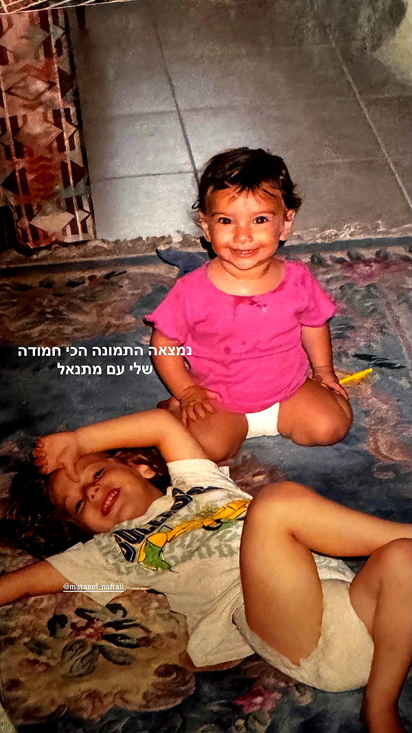 libby_reut archive image