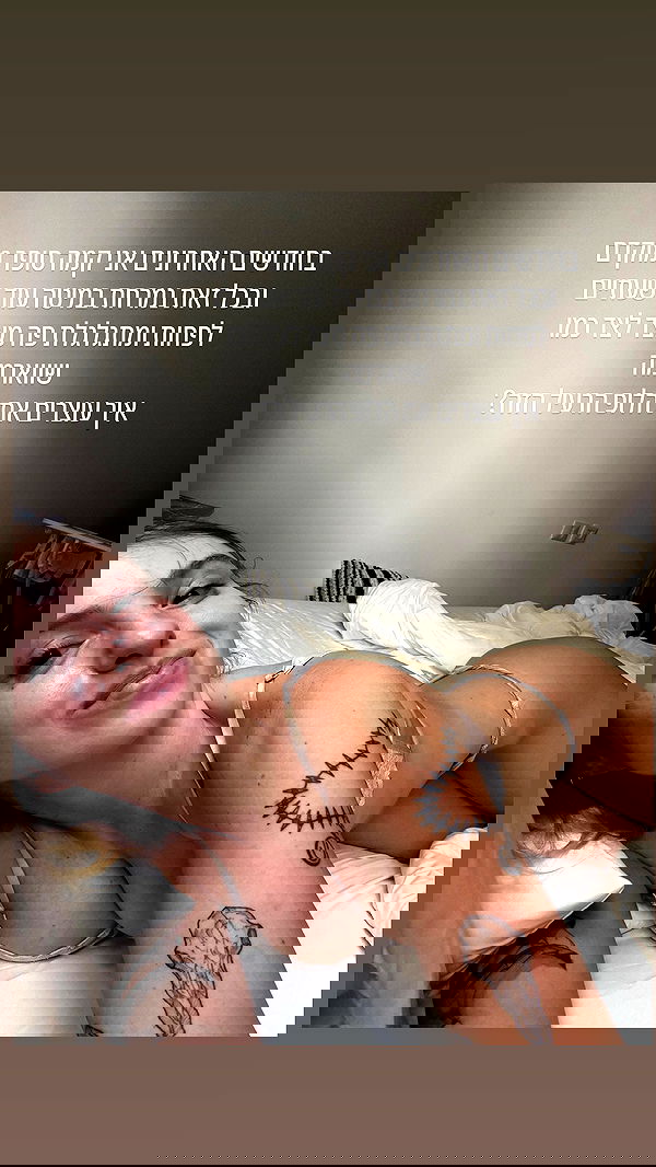 iambohema.v2 iambohema.v2 archive image