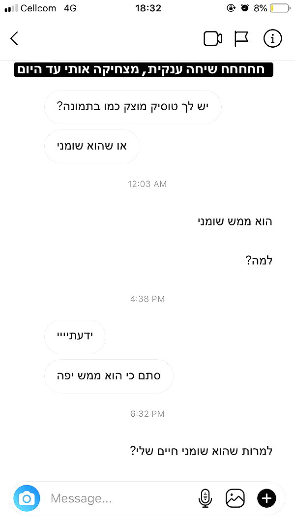 kesemgreenyer instagram image archive image