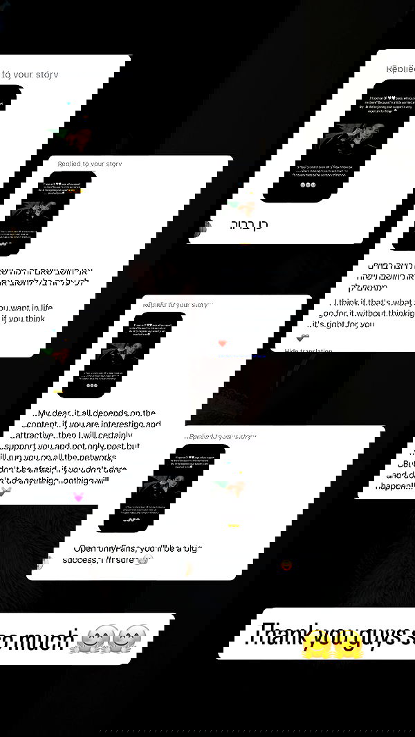 israel_adele_ israel_adele_ archive image