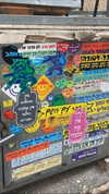 mayedri1 Altpins Profile Picture