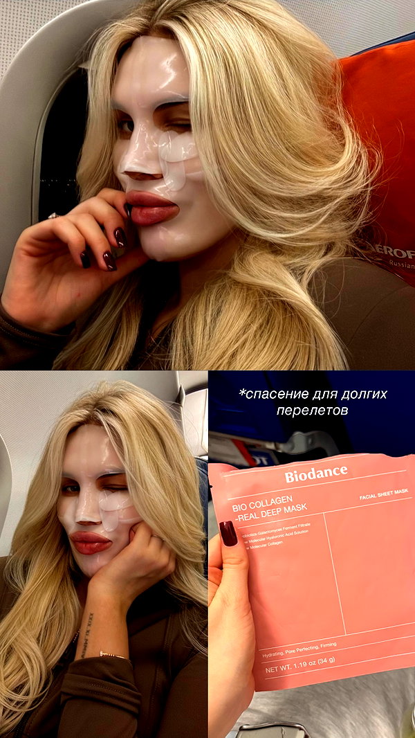 asuslovaaa instagram image archive image