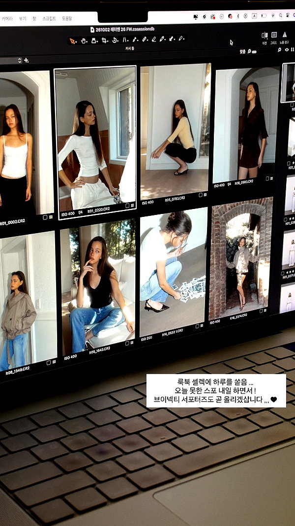 daxbin instagram image archive image
