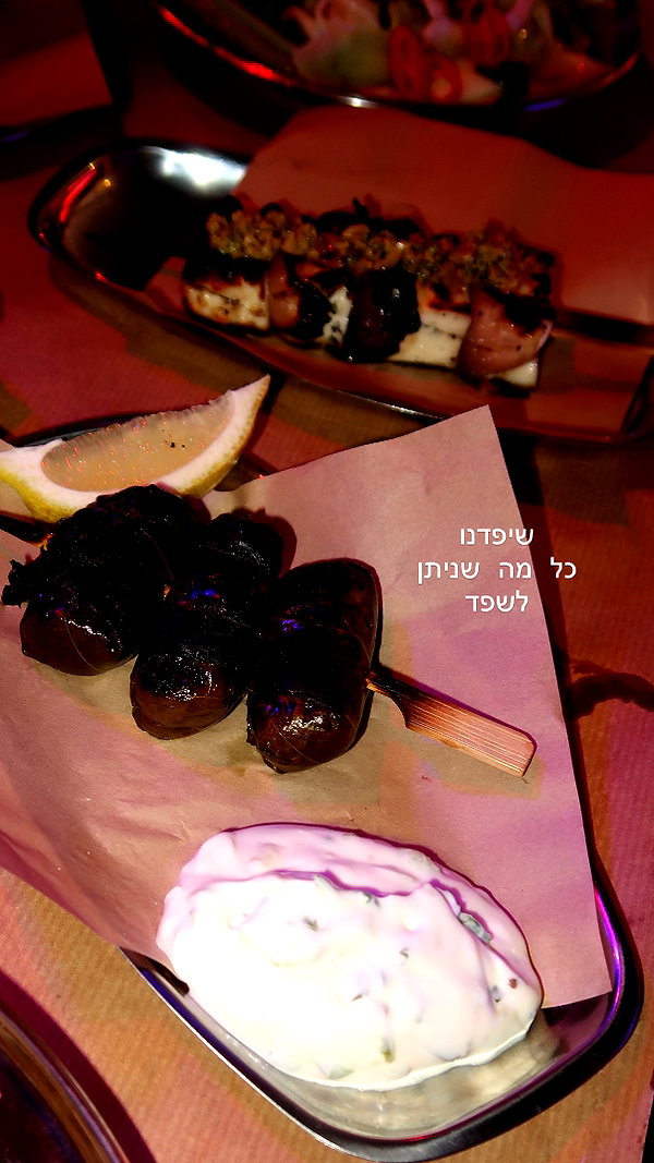 napopo_pub instagram image archive image