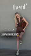 asuslovaaa Altpins Profile Picture