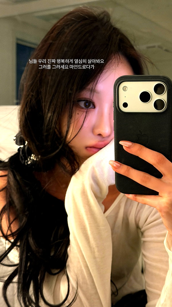 daxbin instagram image archive image