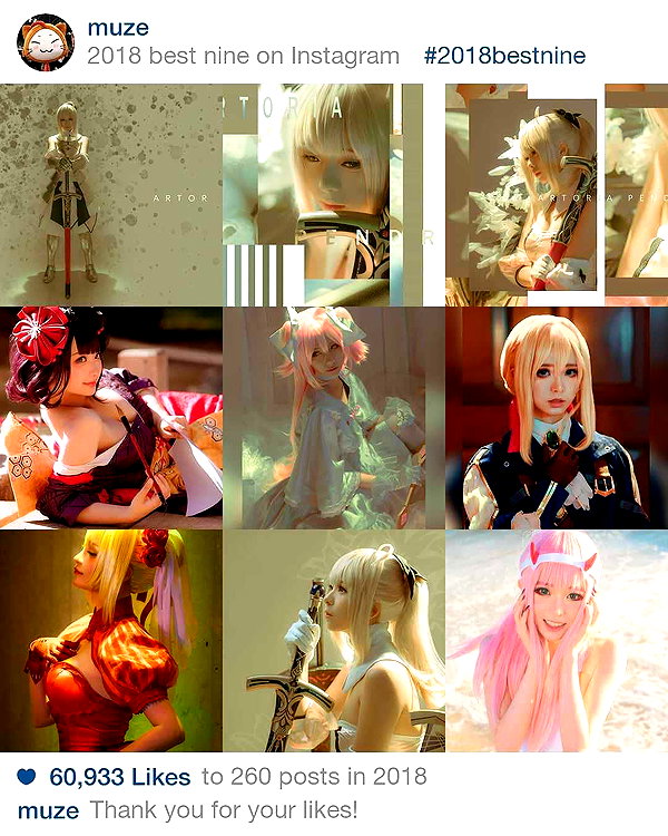 muze instagram image archive image