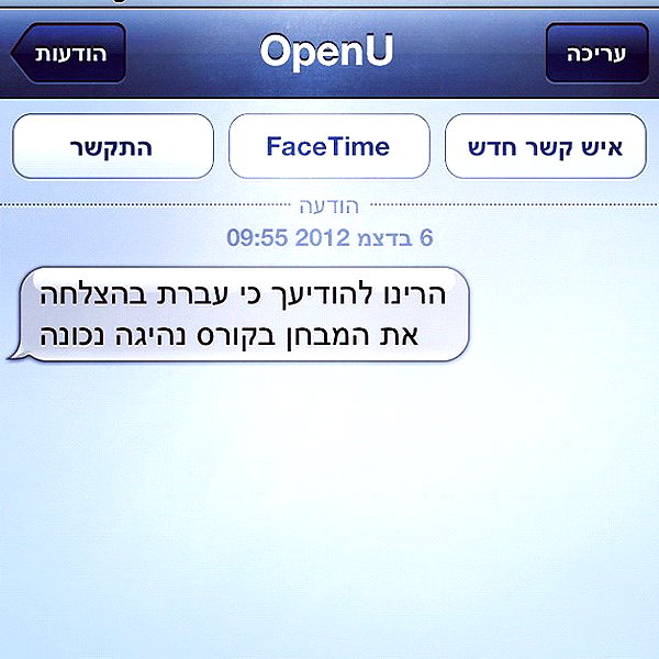 adihimelbloy instagram image archive image