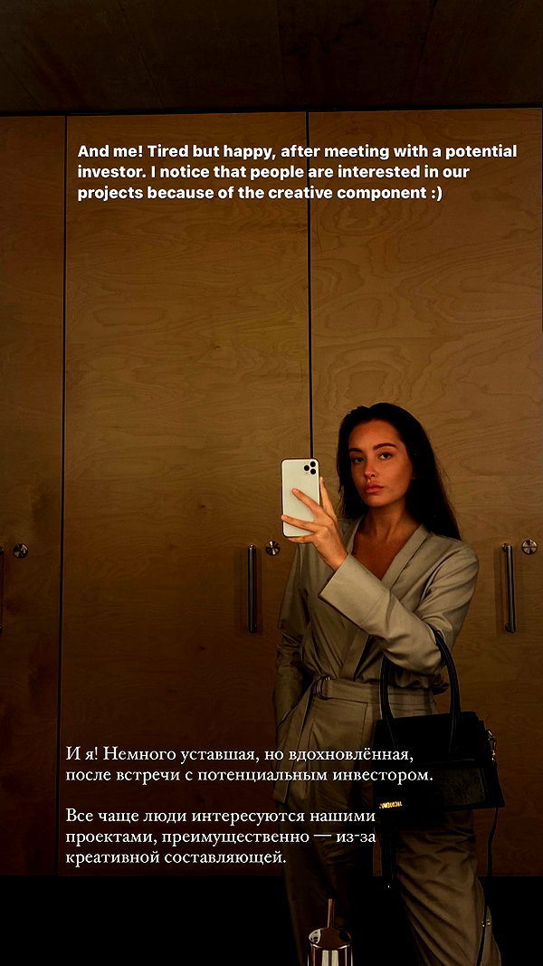 veroni22ka veroni22ka archive image