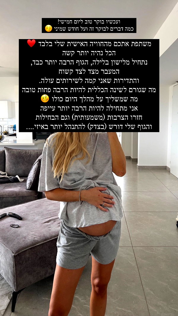 barzomer instagram image archive image