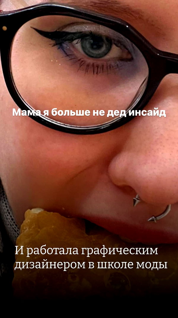 mortimertats archive image