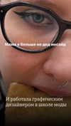mortimertats Altpins Profile Picture