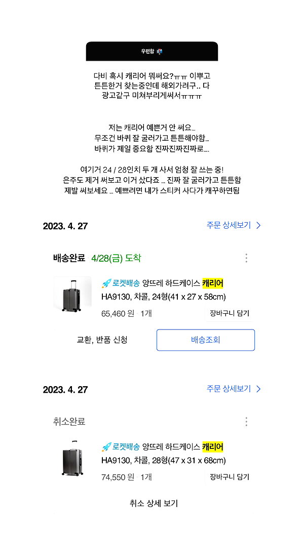 daxbin instagram image archive image