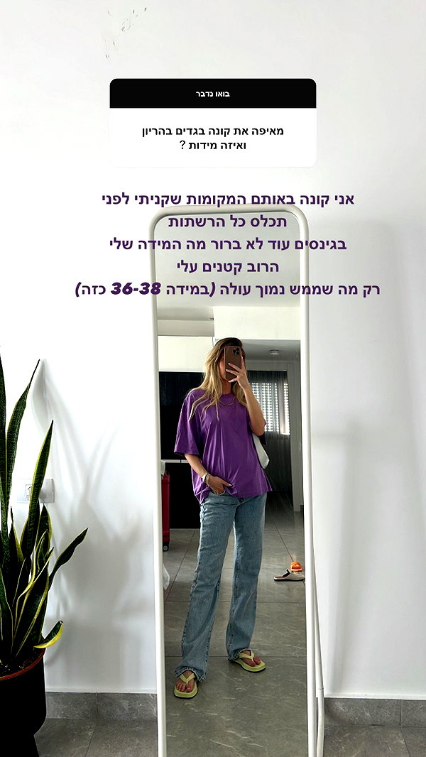 barzomer instagram image archive image