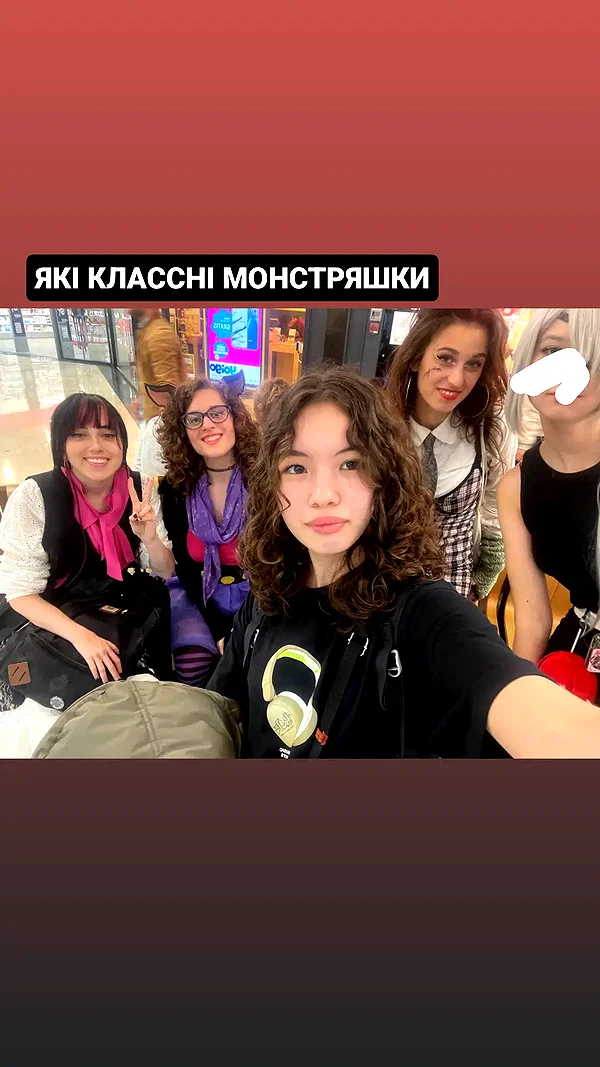 cospxreiw instagram image archive image