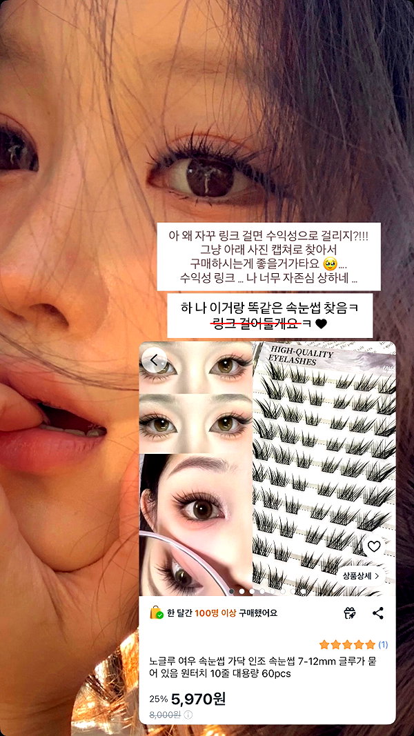 daxbin instagram image archive image