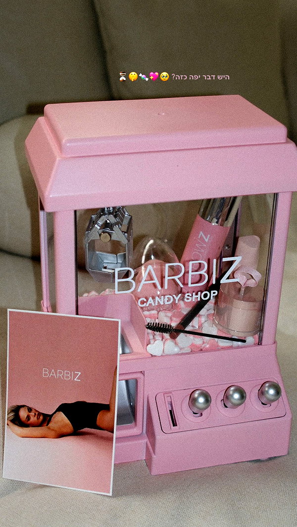 barzomer instagram image archive image