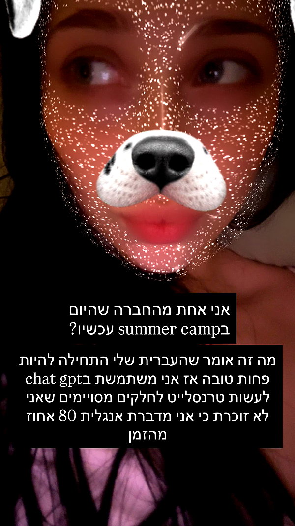 moonliliaght instagram image archive image