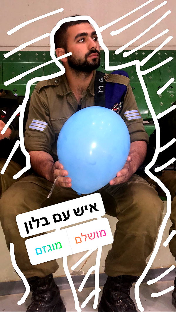 romi_henenson instagram image archive image