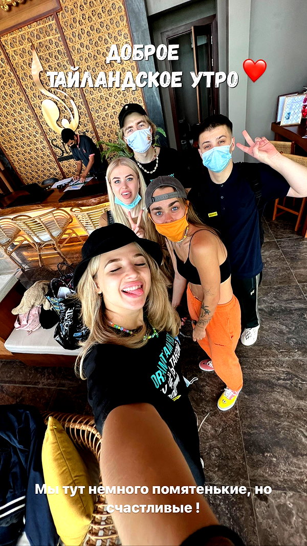 pokrov90 instagram image archive image