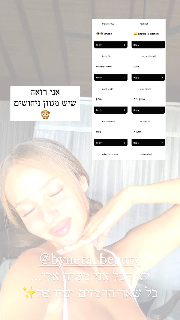 neta_alchimister instagram image archive image