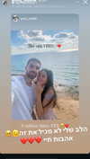 lissi77 Altpins Profile Picture