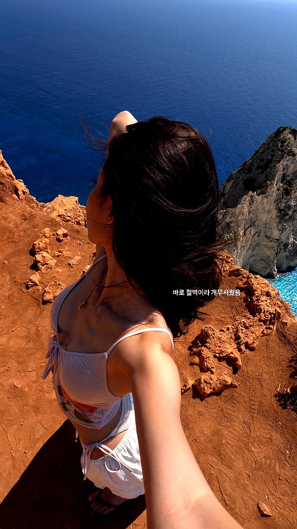 daxbin instagram image archive image