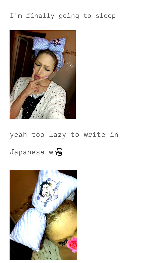 piyokoblog archive image