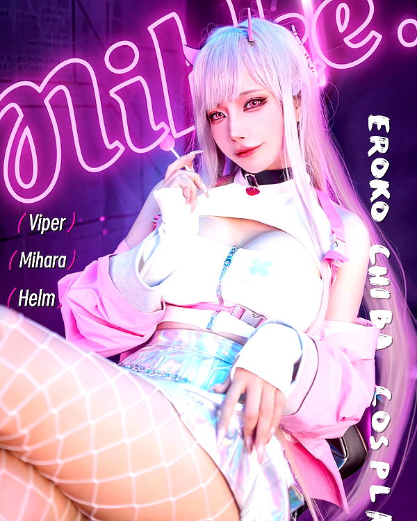 erokochiba instagram image archive image