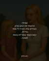 hilla.sela Altpins Profile Picture
