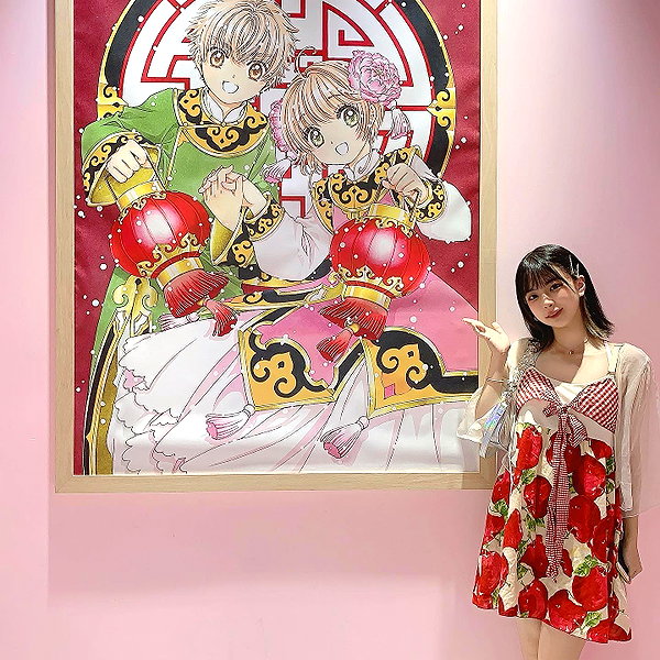 erokochiba instagram image archive image