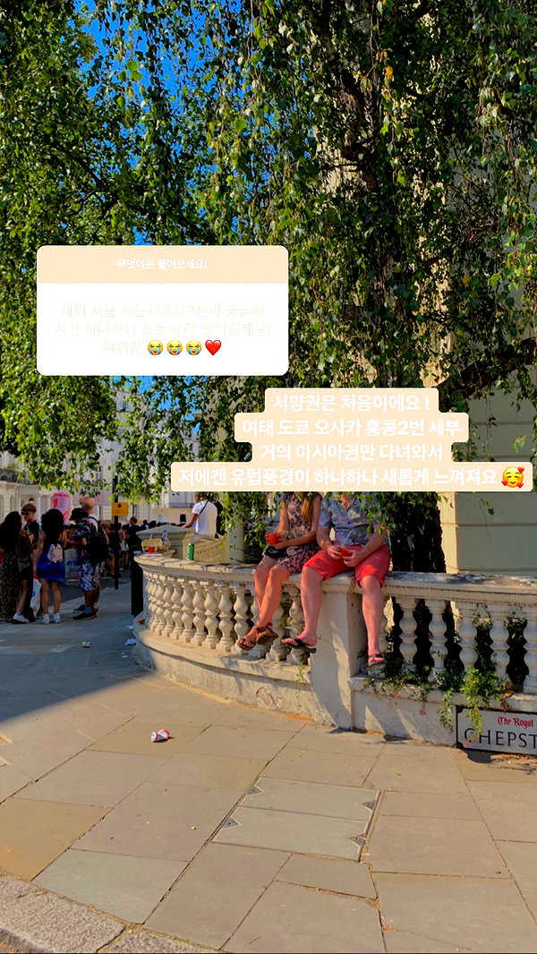 daxbin instagram image archive image