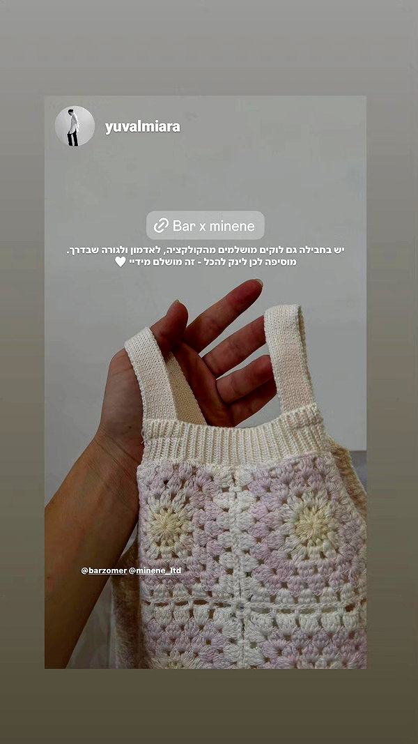 barzomer instagram image archive image