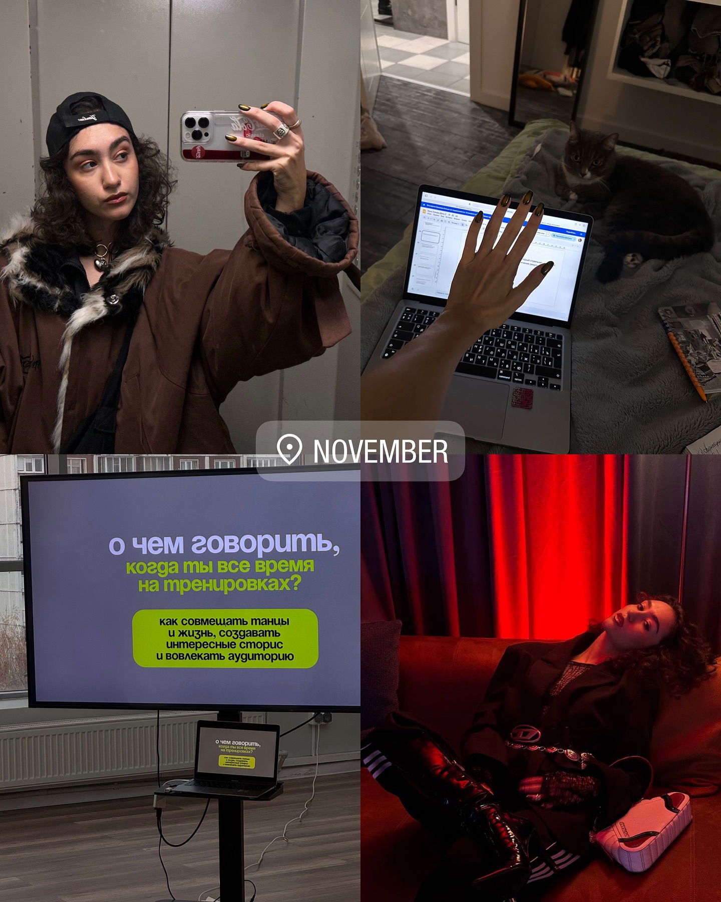 kkulakovaa instagram image archive image