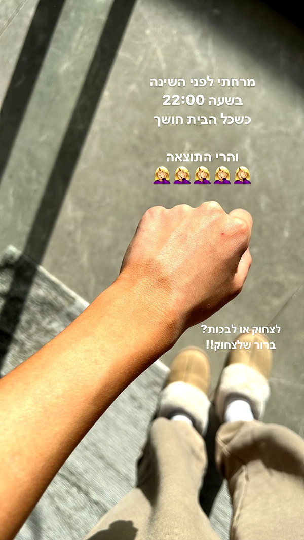 barzomer instagram image archive image