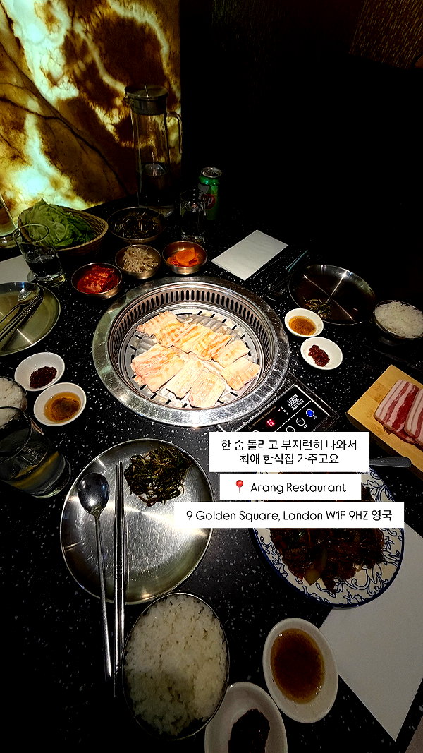 daxbin instagram image archive image