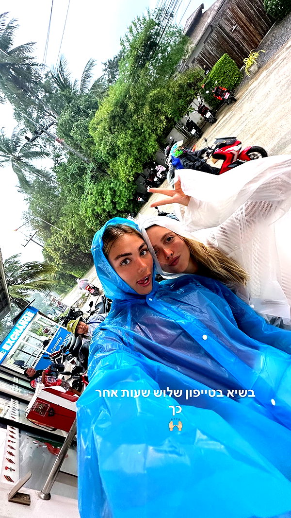 maya.keyy instagram image archive image